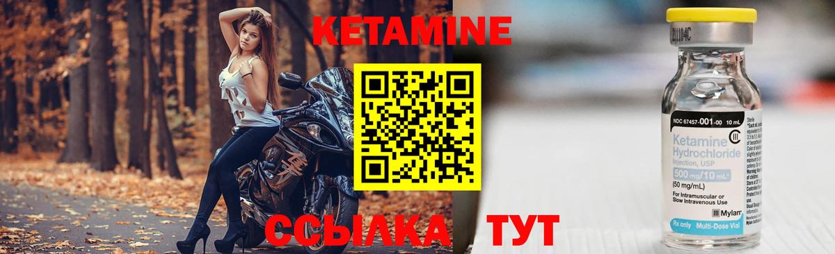 Бошки Шишки  Экстази  Вход с VPN  А ПВП СОЛЬ   МЕФ   Кудрово  Купить наркотики цена  Кокаин  МДМА 