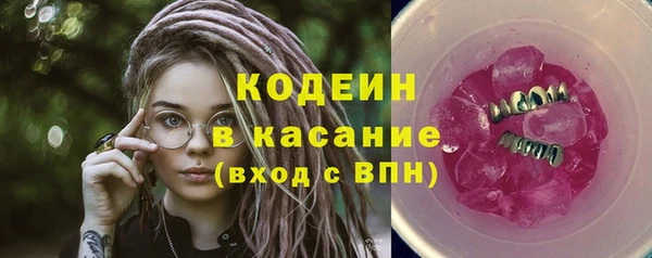 2c-b Алзамай