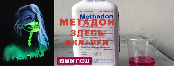 марки nbome Алексеевка