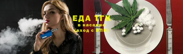 2c-b Алзамай