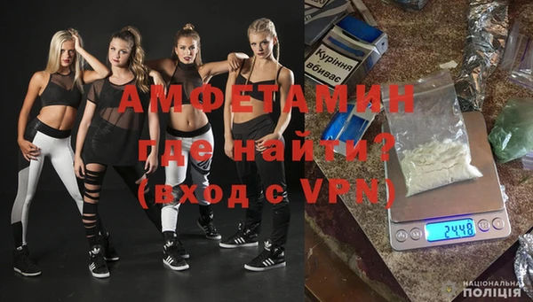 2c-b Алзамай