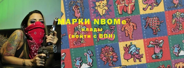 2c-b Алзамай