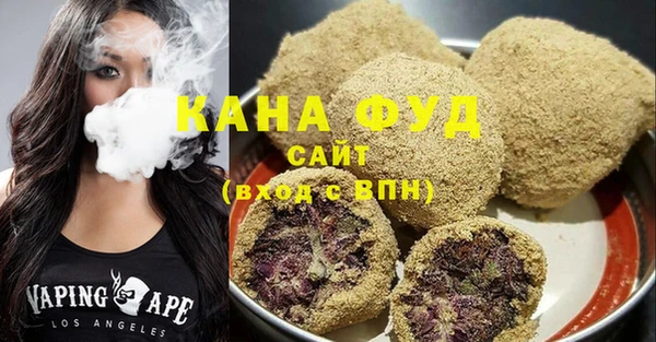 винт Саяногорск