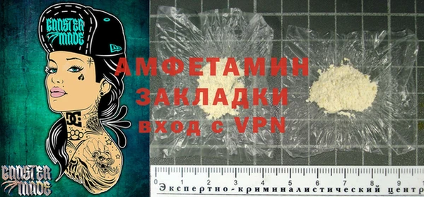 дживик Сатка