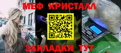 Альфа ПВП Кимры