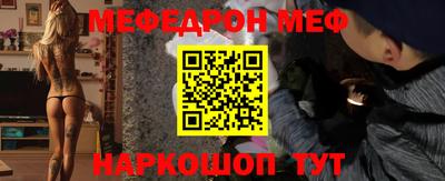 Альфа ПВП Кимры