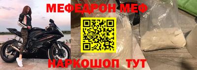 Альфа ПВП Кимры