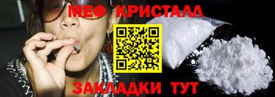 спайс Кингисепп