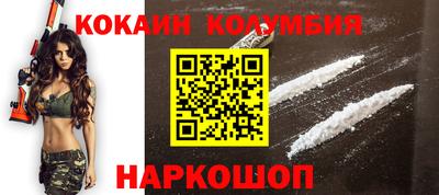 герыч Кинель
