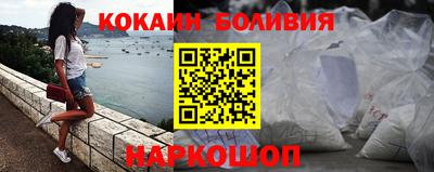 спайс Кингисепп