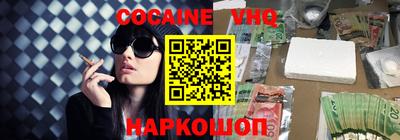 герыч Кинель