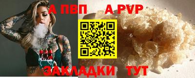герыч Кинель