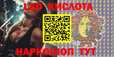 Альфа ПВП Кимры