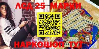 герыч Кинель