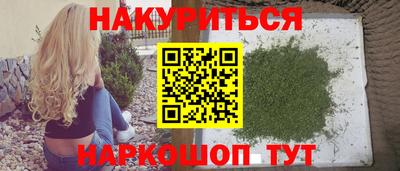 Альфа ПВП Кимры