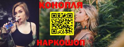 герыч Кинель