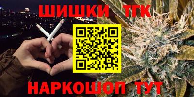 герыч Кинель
