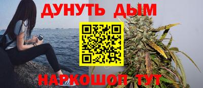 Альфа ПВП Кимры