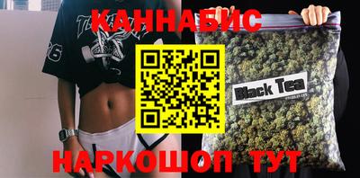 Альфа ПВП Кимры