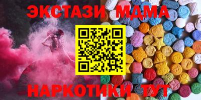 Альфа ПВП Кимры