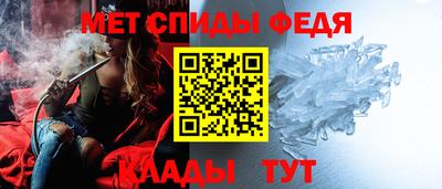 герыч Кинель