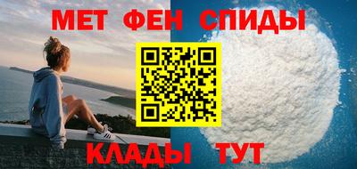 герыч Кинель