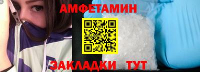 герыч Кинель