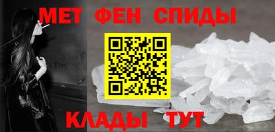 герыч Кинель