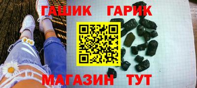 Альфа ПВП Кимры