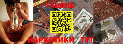 спайс Кингисепп