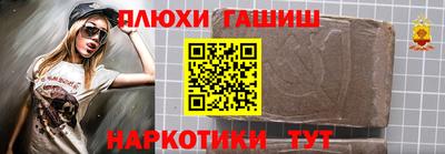 спайс Кингисепп