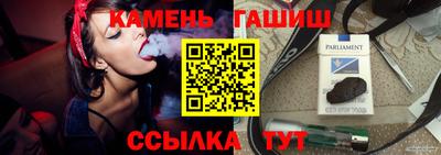 Альфа ПВП Кимры