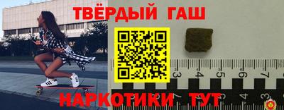 Альфа ПВП Кимры