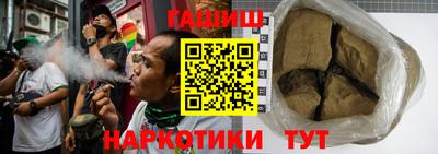 спайс Кингисепп