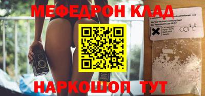 Альфа ПВП Кимры