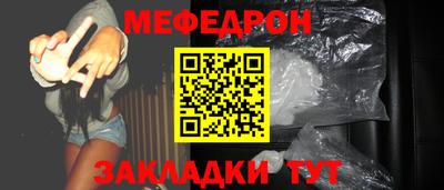 спайс Кингисепп