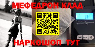 Альфа ПВП Кимры