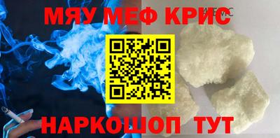 герыч Кинель