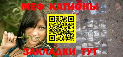 герыч Кинель