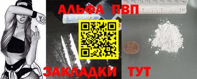 герыч Кинель