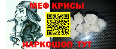 Альфа ПВП Кимры