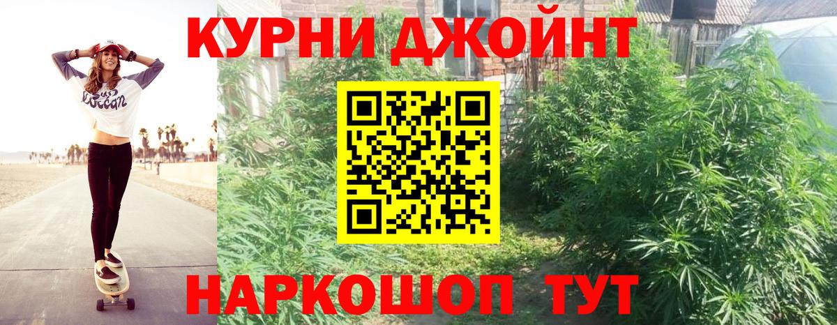 АМФЕТАМИН Кудрово